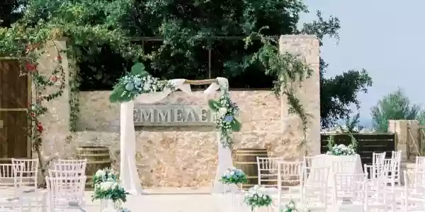 Ktima Emmeleia